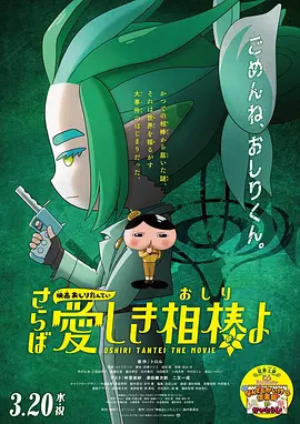 毛片h